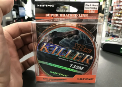 Плетеный шнур Mifine Killer X8pe 135м оранжевый